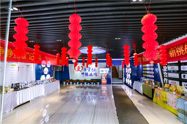 包湯圓，制花燈|熱熱鬧鬧過(guò)元宵