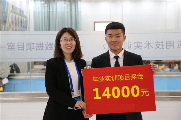 職教大品牌新華電腦教育“洞察職教，預(yù)見未來”