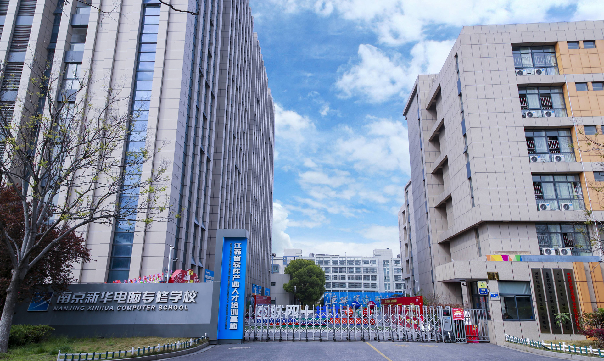 初中畢業(yè)生五五分流， 上普高還是上職校？