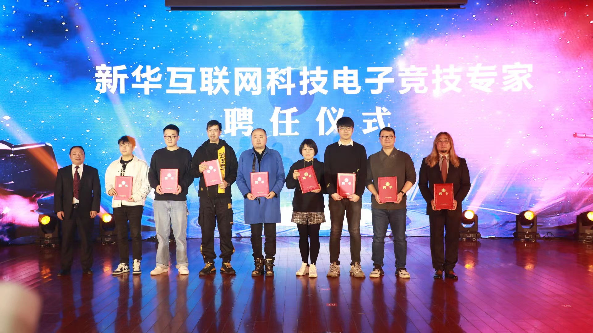 新“競”之力，狼隊電子競技俱樂部青訓人才孵化基地落地新華