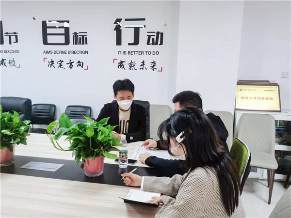 企業(yè)招聘進(jìn)校園，助力學(xué)生高質(zhì)量就業(yè)