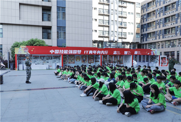 青春飛揚(yáng) 逐夢(mèng)啟航|南京新華2022春季素質(zhì)拓展周開始啦！