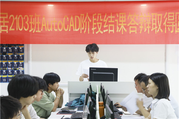 南京新華結(jié)課答辯|你們的成長，我們來見證！