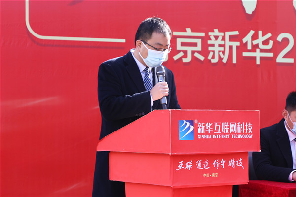 知行合一，榜樣力量——南京新華2022年度學生工作總結暨表彰大會圓滿落幕！