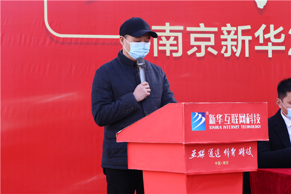 知行合一，榜樣力量——南京新華2022年度學生工作總結暨表彰大會圓滿落幕！