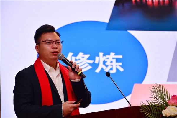 開學(xué)第一課丨弘揚工匠精神，實現(xiàn)技能報國