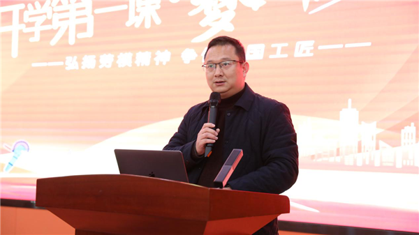 親授頂尖技能，世界技能大賽首席專(zhuān)家葉維中走進(jìn)新華！