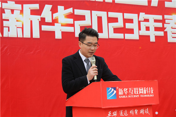 新生力量 向上成長|南京新華2023年春季新生職業(yè)素質(zhì)拓展訓(xùn)練正式開營！