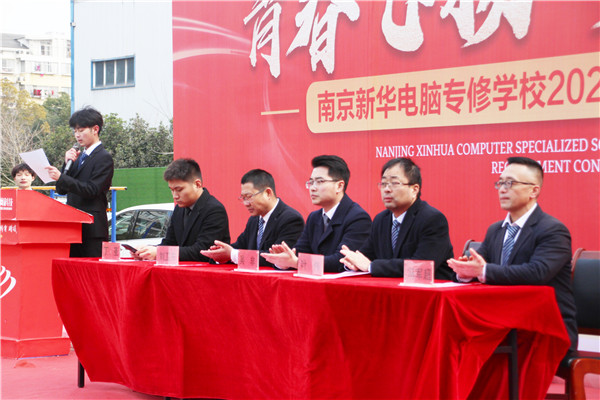 青春飛揚(yáng) 夢(mèng)想起航|南京新華2023年春季社團(tuán)招新大會(huì)開始啦！