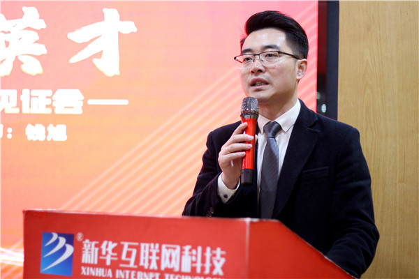 家校同心，共育英才| 南京新華3ds max階段課程結(jié)課答辯分享會暨家長見證會