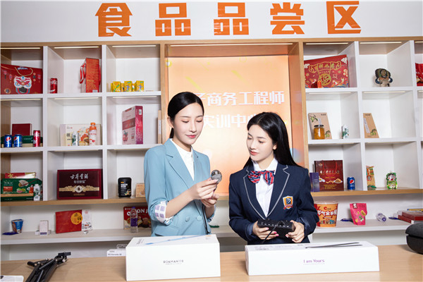 2023年，學(xué)習(xí)電商與直播運(yùn)營(yíng)<a href=http://njxh.cn target=_blank class=infotextkey>專業(yè)</a>還有前途嗎？