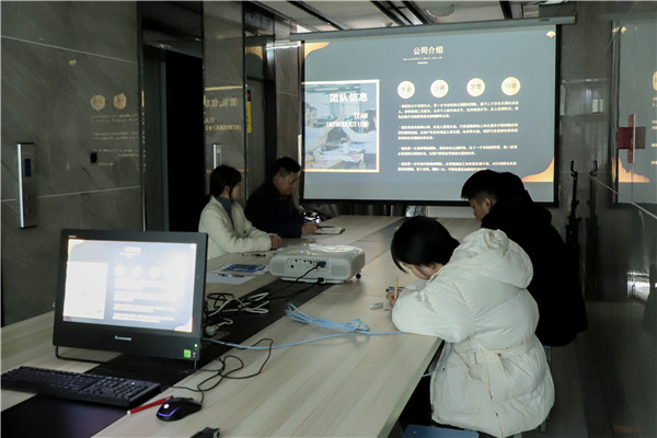 產(chǎn)教融合，共謀發(fā)展|南京新華電腦專修學(xué)校召開<a href=http://njxh.cn target=_blank class=infotextkey>專業(yè)</a>分析研討會(huì)