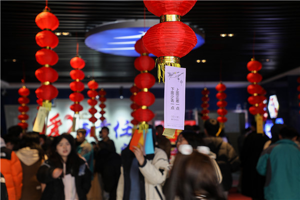 金龍賀歲，喜樂元宵|南京新華電腦專修學校元宵節(jié)活動圓滿成功
