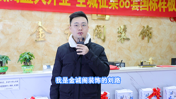 暖心回訪求職企業(yè)，心系學(xué)子終身服務(wù)!