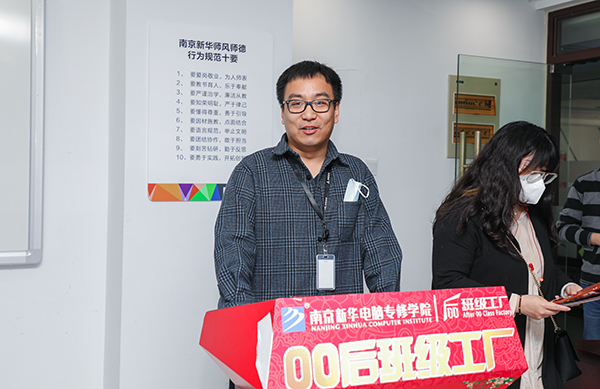 展現(xiàn)自我技能，塑造精彩人生