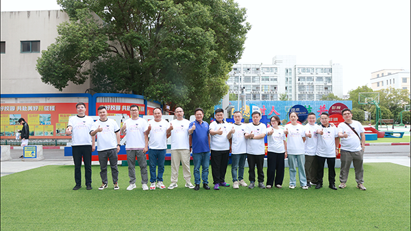 夢(mèng)啟20，情系母校