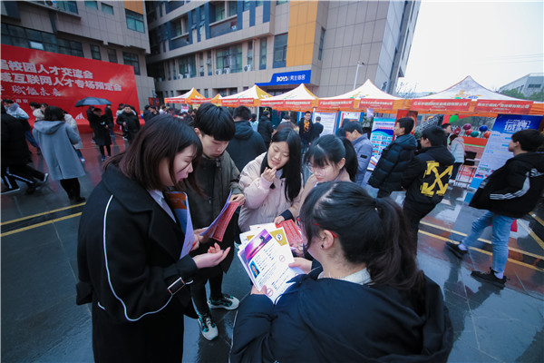 年后不想外出打工了，學(xué)什么技術(shù)有出路