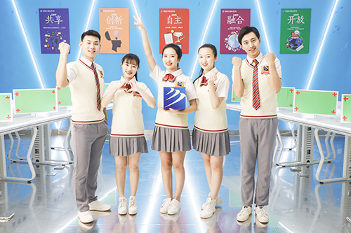 高中學(xué)習(xí)不好怎么選擇出路