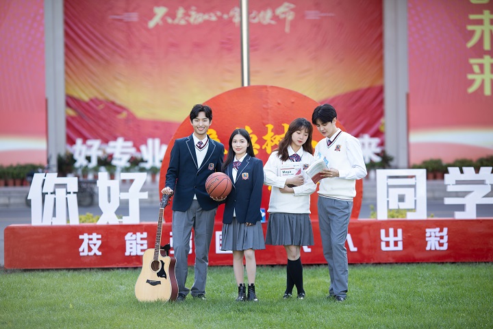 初中畢業(yè)生的廣闊出路