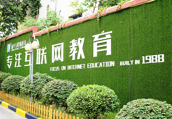 【媒體關(guān)注】新華電腦學(xué)校的專業(yè)怎么樣，能緊跟市場需求嗎？