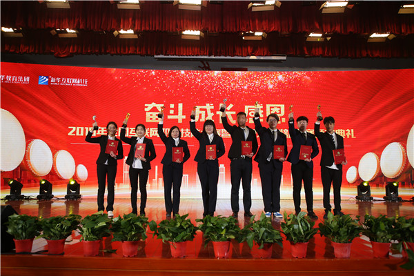南京新華有什么專業(yè)？設計專業(yè)怎么樣？