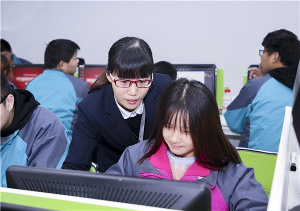 2020女生學什么技術好？這個專業(yè)很多人都選擇