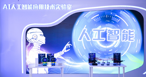 人工智能空前火爆，盤點新華人工智能專業(yè)教學和就業(yè)