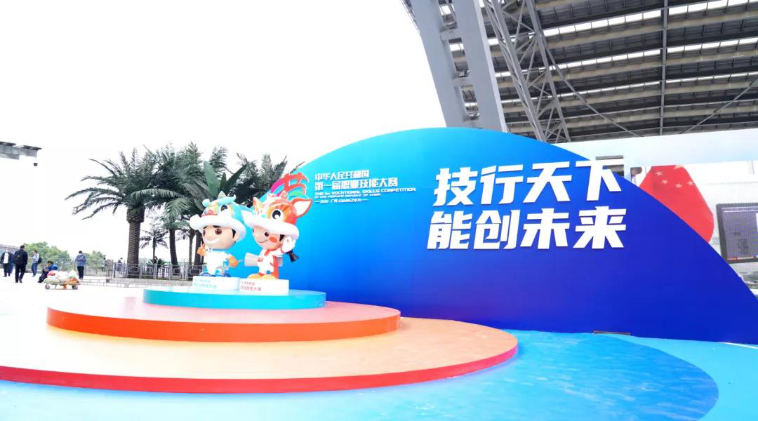 兩會速遞 | 暖心，讓每個孩子都有人生出彩的機(jī)會！