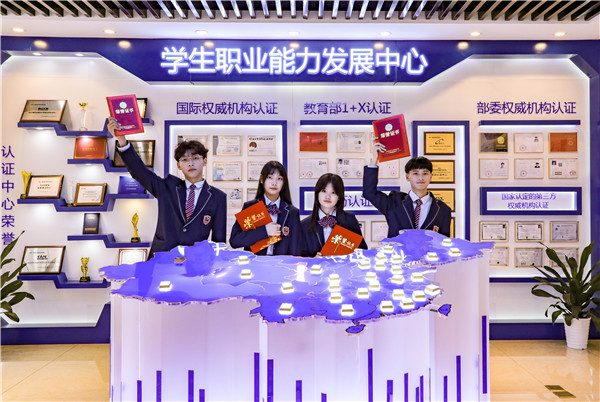 高考滑檔后如何逆襲？