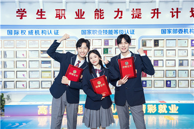 喜報|2025年大學(xué)生視覺藝術(shù)設(shè)計競賽（UVADC）獲獎名單