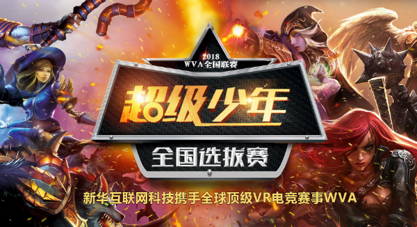 《復(fù)仇者聯(lián)盟3》即將上映，你會(huì)去看嗎？
