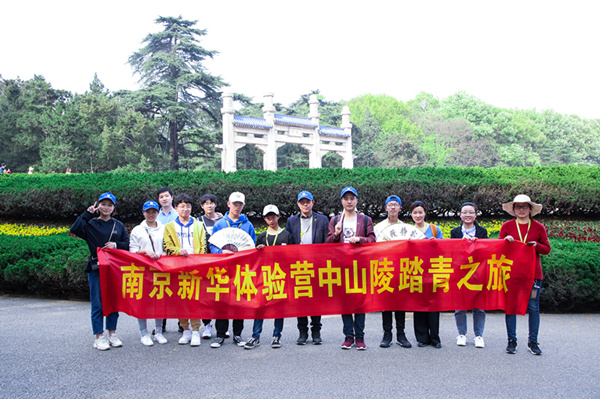 暢享春游，免費(fèi)體驗進(jìn)行時