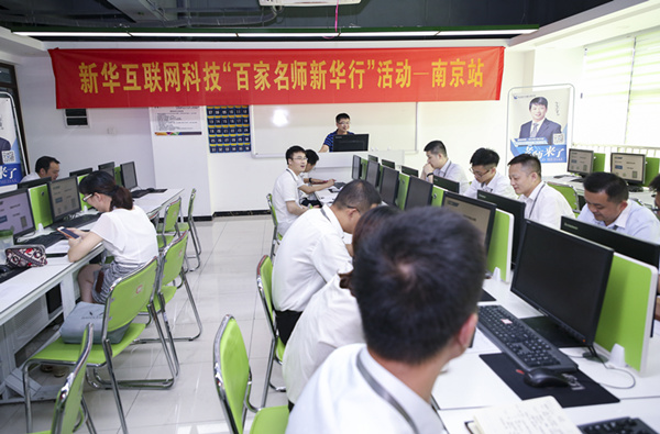 百家名師進校園，助力教改新方向
