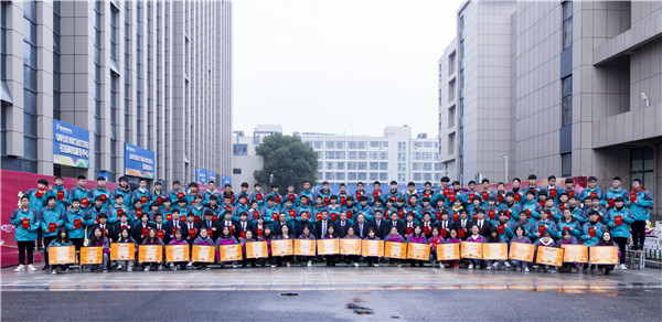 不忘初心，砥礪前行—南京新華2019年度學(xué)生工作總結(jié)暨表彰大會圓滿落幕！