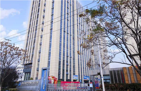 在線參觀線上報(bào)名，搶占春季班熱門專業(yè)名額！