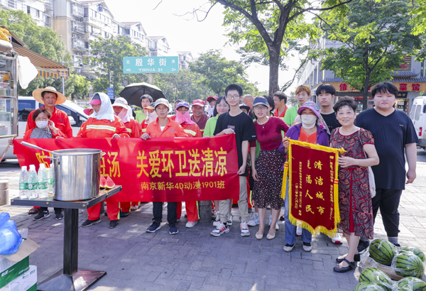 濃濃綠豆湯，夏日送溫情