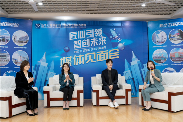 明星馬可走進新華，和媒體一起見證品牌職教