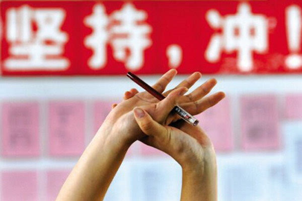 要搞大事情！6月23日盧東旭要去新華上學(xué)了！