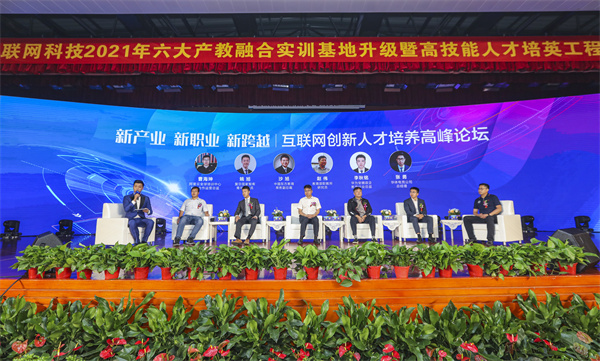 活動(dòng)回顧|如果你錯(cuò)過(guò)了這場(chǎng)盛會(huì)，那一定不要錯(cuò)過(guò)這篇推文！
