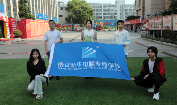 我校三名學(xué)生勇闖ACP世界大賽中國總決賽，展現(xiàn)互聯(lián)網(wǎng)應(yīng)用實(shí)力
