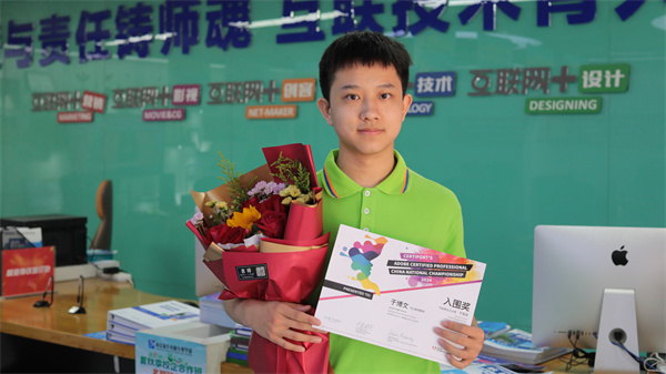 我校三杰閃耀ACP世界大賽，賽后專訪揭秘榮耀之路